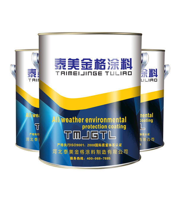北京XJH52-15高氯化聚乙烯铝粉防腐漆
