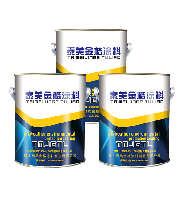 北京XJH52-16高氯化聚乙烯鳞片重防腐漆