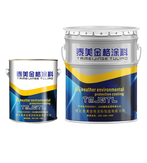 北京XJH53-22高氯化聚乙烯铁红防锈漆